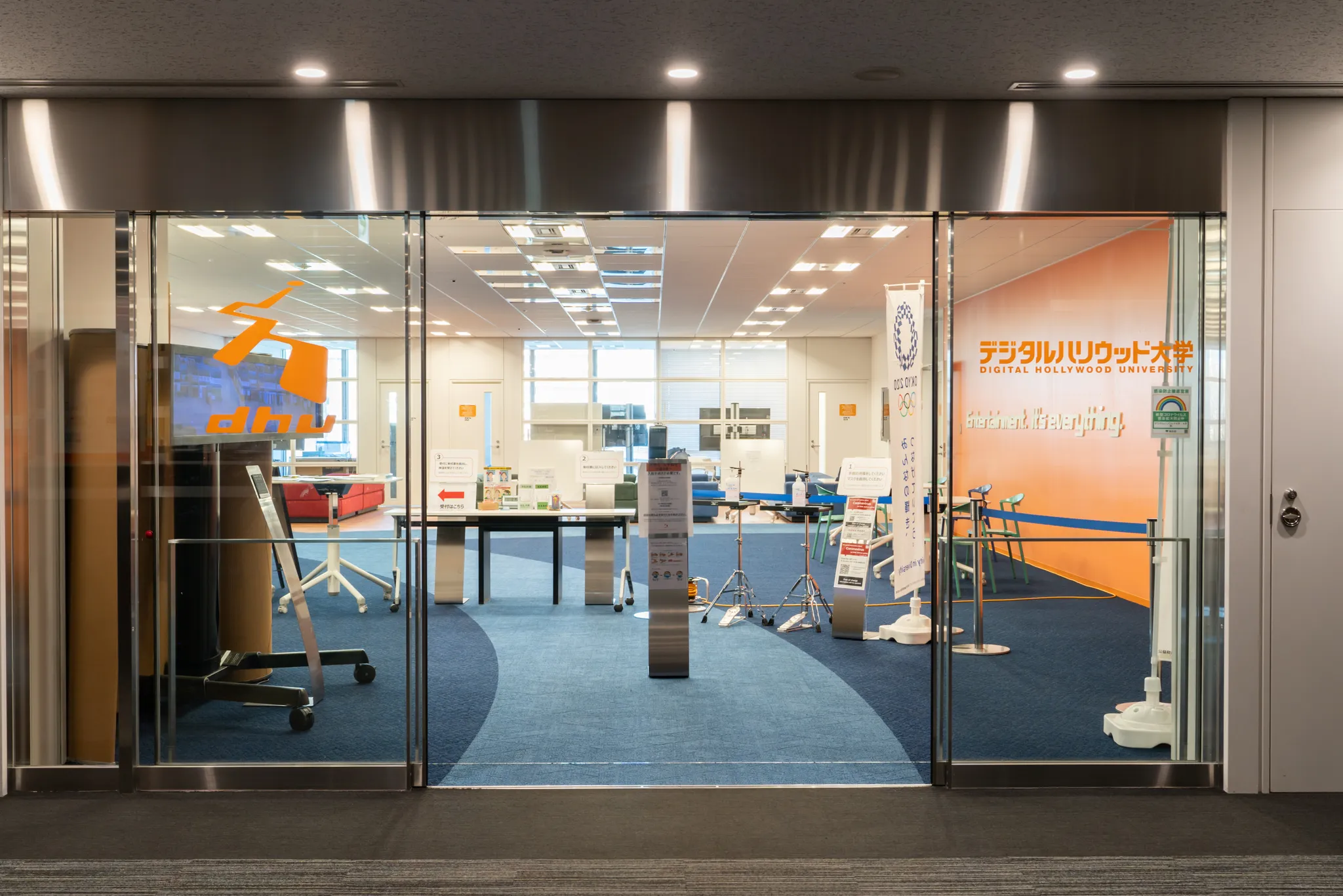 かきみかんかに